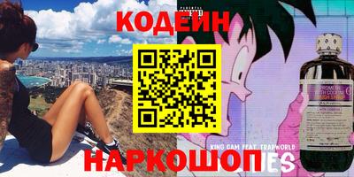 бутират Заволжье