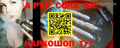 гашиш Заводоуковск