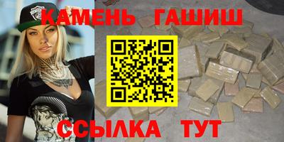 марки lsd Жуковский