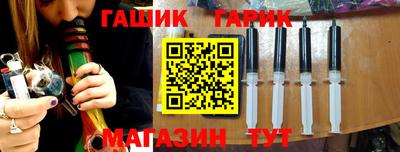 марки lsd Жуковский