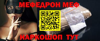 марки lsd Жуковский