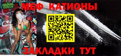 бутират Заволжье