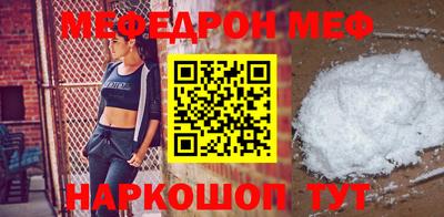 гашиш Заводоуковск