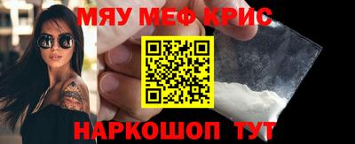 бутират Заволжье